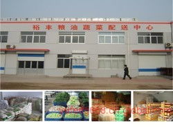 工廠膳食承包服務(wù) 提升員工滿意度與生產(chǎn)效率的餐飲解決方案