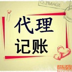 陽泉酷易搜 知識產權代理服務的專業(yè)伴侶